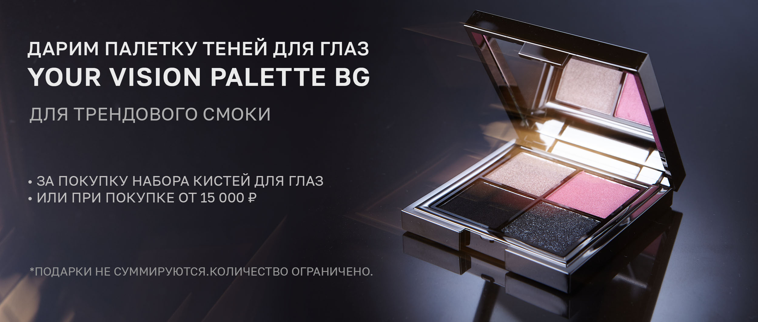 bg cайт